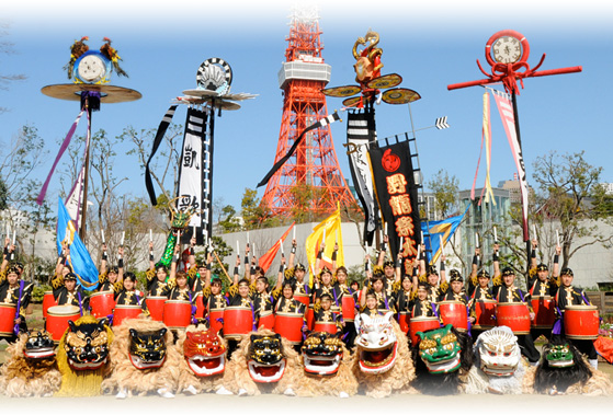 Ryukyu Budan Shoryu Matsuri Daiko