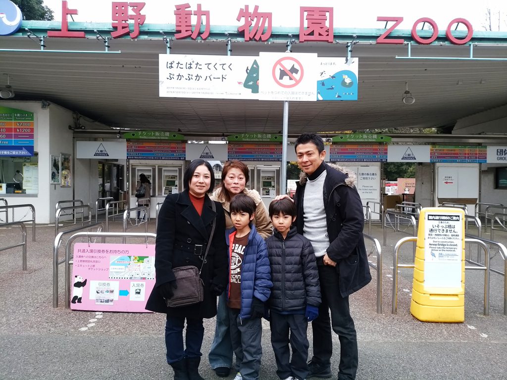 初めての上野動物園