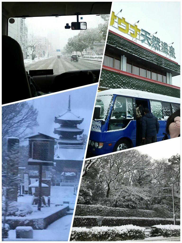 名古屋雪景色