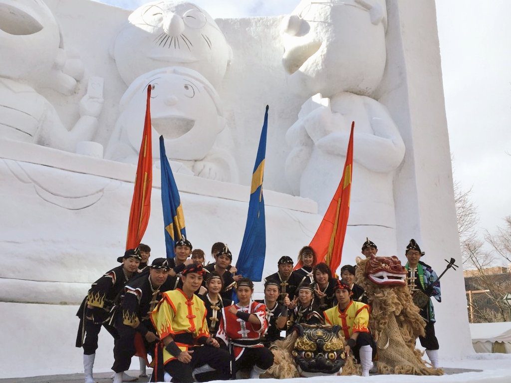 さっぽろ雪まつり　昇龍祭太鼓