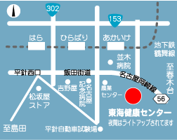 名古屋健康ランド地図