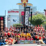 昇龍祭太鼓 新宿エイサーまつり 2016