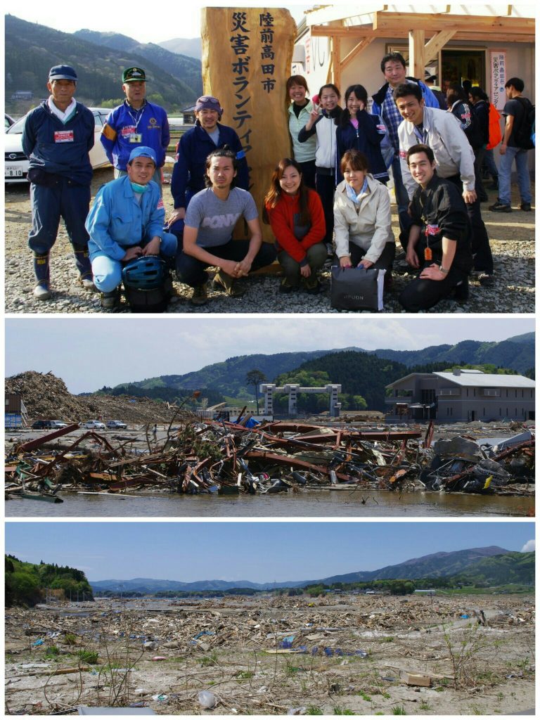 陸前高田市 ボランティア