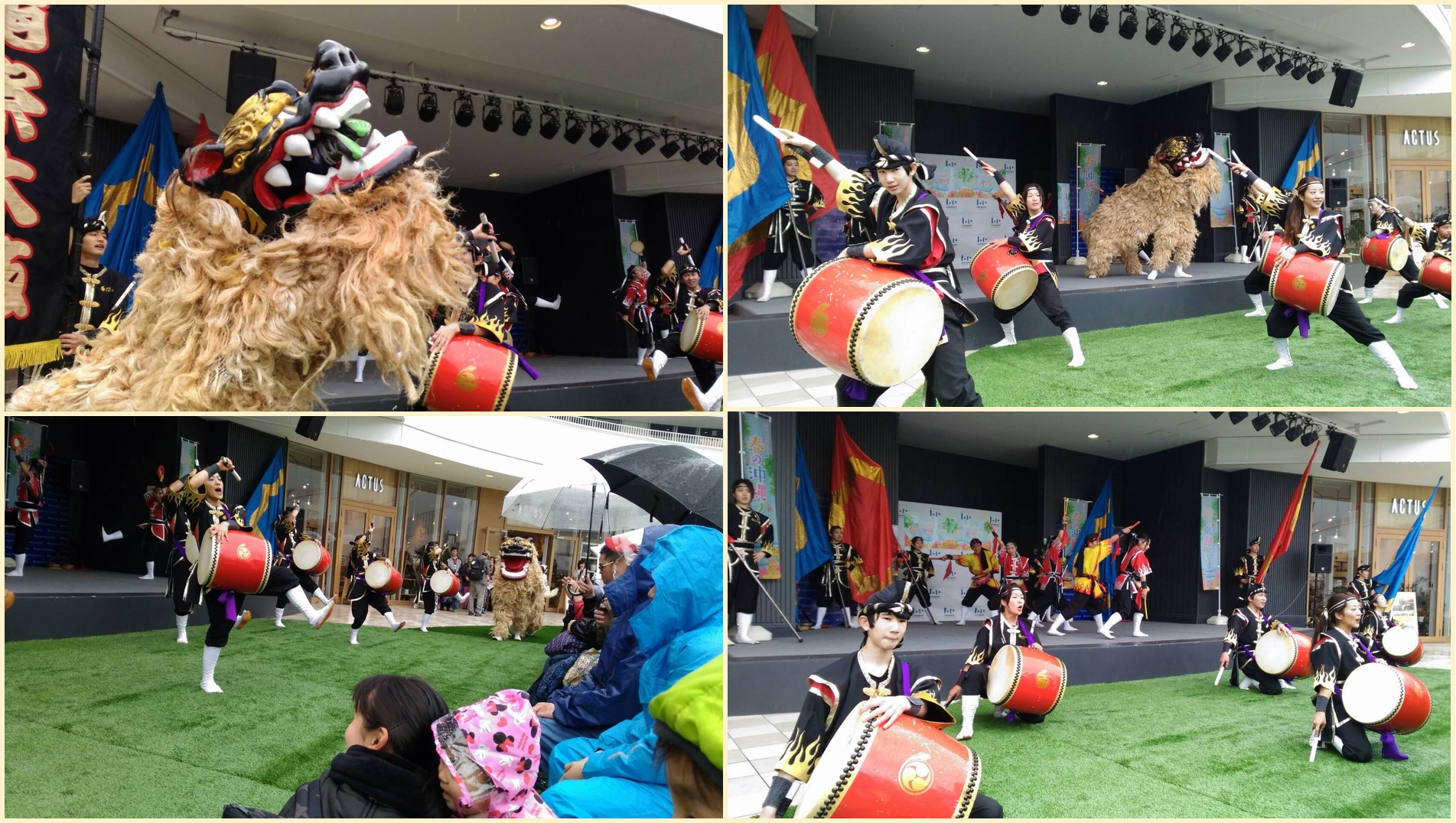 昇龍祭太鼓 エイサー演舞 立川1回目