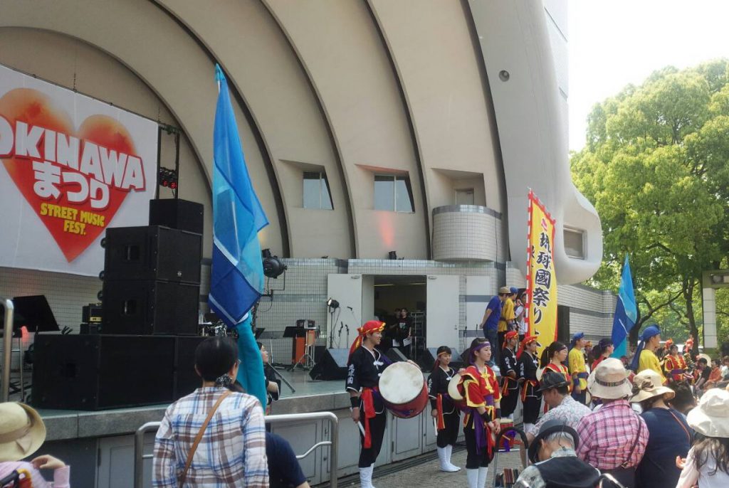 琉球國祭り太鼓