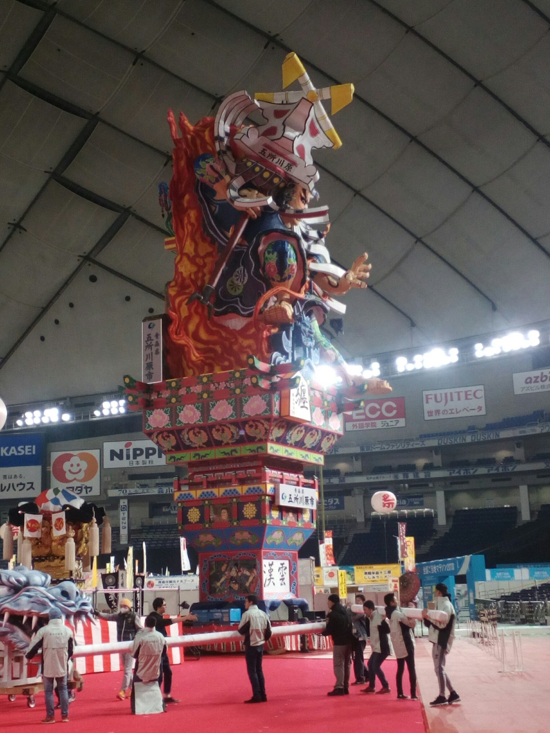 五所川原立佞武多