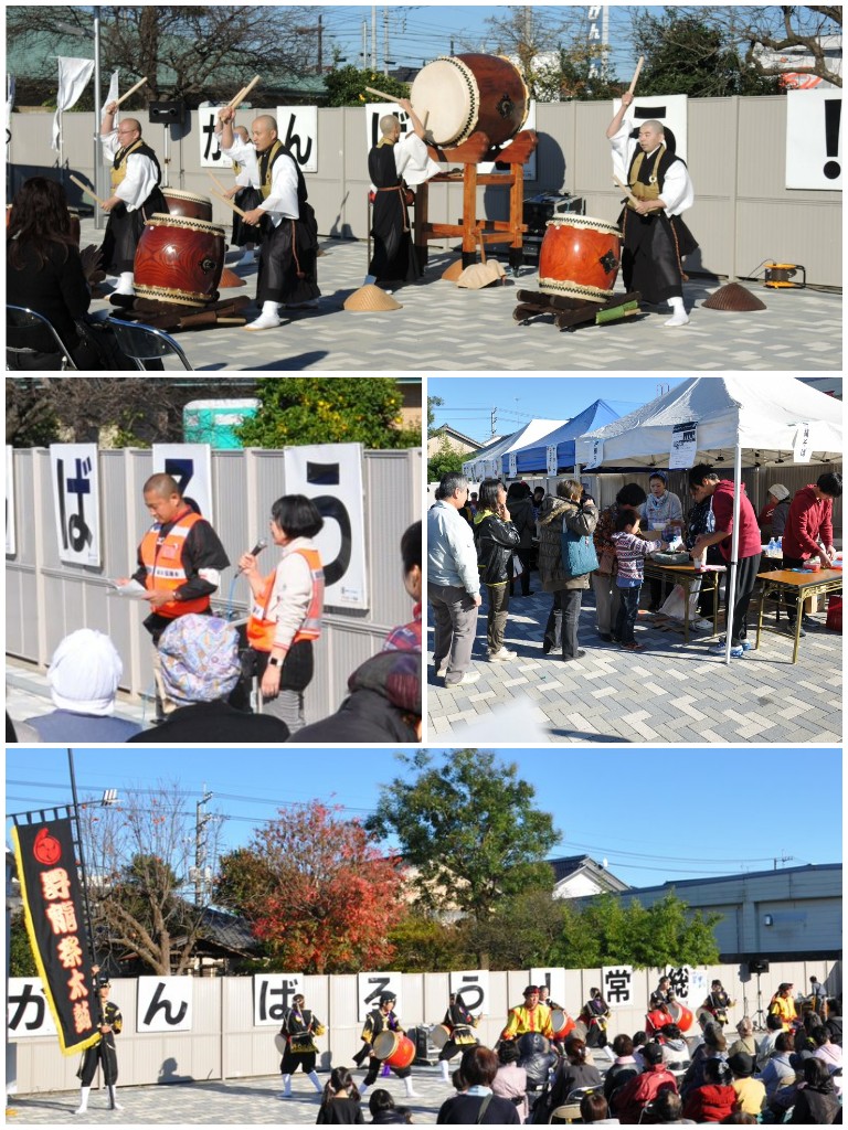 常総市慰問イベント