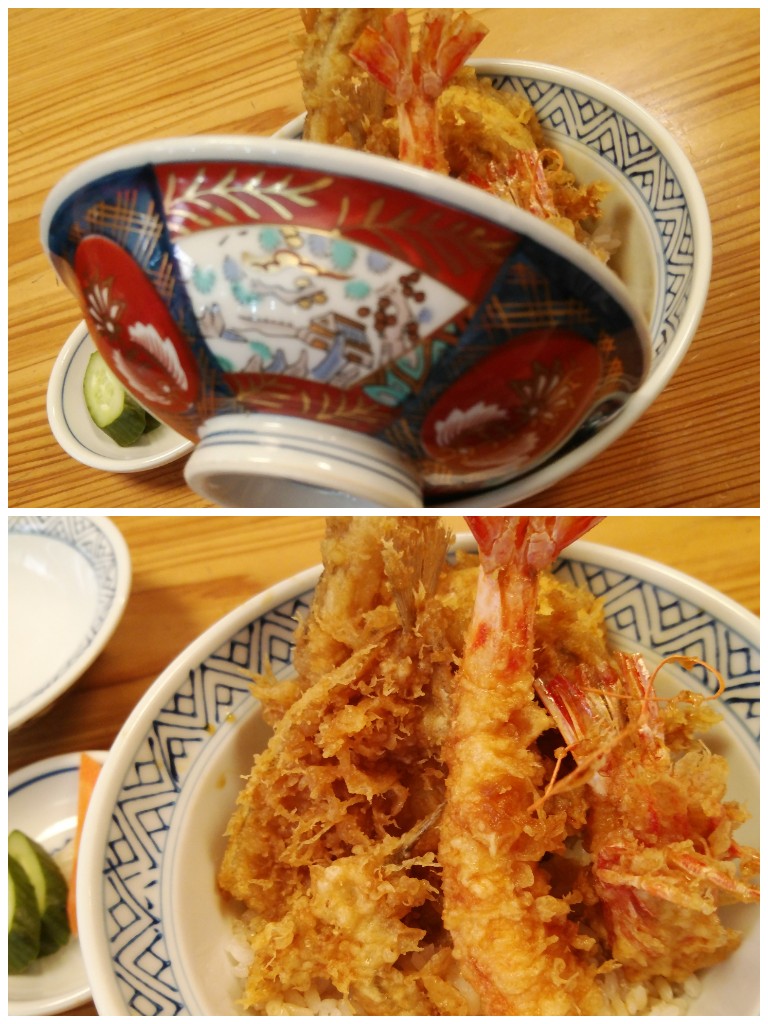 まさるの天丼