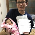 小田家第一子誕生！