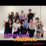 Chuning Candyと仲宗根梨乃さん