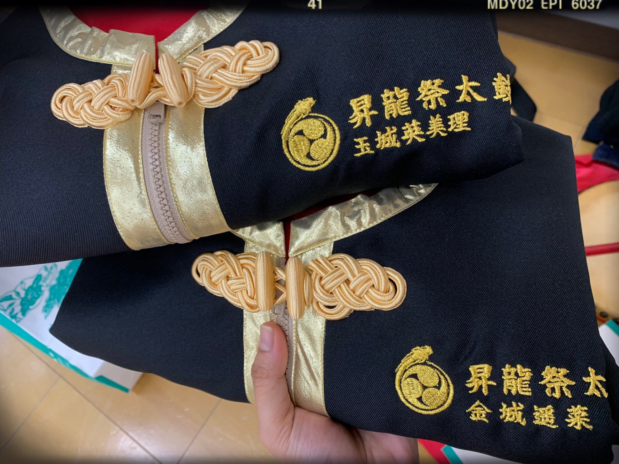 打掛　創作舞台衣装（昇龍・チェーン）ダンス舞踊　大衆演劇 打掛 創作舞台衣装（昇龍・チェーン）ダンス舞踊 大衆演劇