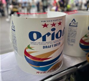 昇龍祭太鼓 きいやま商店 シュラヨイ コラボ オリオンビール (1)