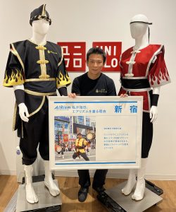 昇龍祭太鼓 ユニクロ 新宿フラッグス 新宿エイサーまつり 創作エイサー