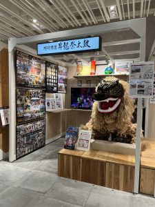 昇龍祭太鼓 ユニクロ 新宿マルイ 新宿エイサーまつり 創作エイサー