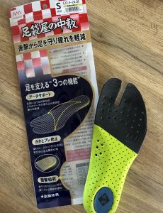 昇龍祭太鼓 創作エイサー 東京 沖縄 新宿エイサー きいやま商店 シュラヨイ