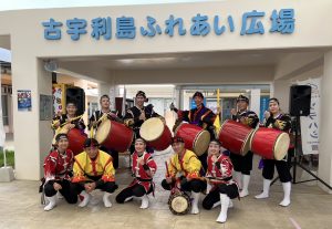 昇龍祭太鼓 東京 沖縄 エイサー 自主企画 イベント 古宇利島 ソラハシ 観光