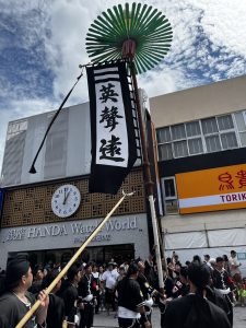 昇龍祭太鼓 エイサー 東京 沖縄 旗頭 那覇 大綱挽 観光 若手育成 琉球芸能