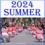 昇龍祭太鼓 エイサー 夏季メンバー 募集 2024 熱い夏