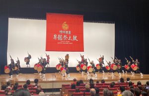 昇龍祭太鼓 創作エイサー 東京 エイサー イベント 体験 リクエスト